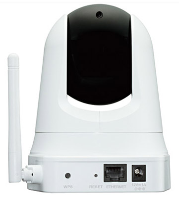 Cmera PTZ dia/noite c/ movimento D-Link DCS-5020L