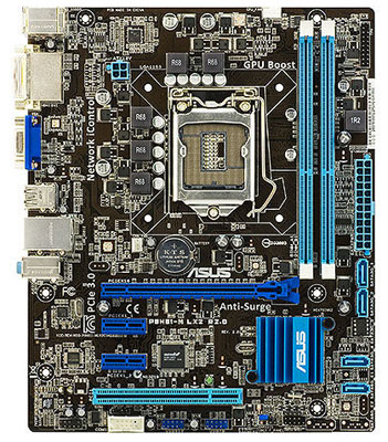 Placa me Asus P8H61-M LX2 R2.0 - Intel LGA1155 VGA DVI