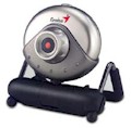 WebCam Genius VideoCam Messenger, 350KP 1.3MP, 640x480 ( GEMESSENGER )