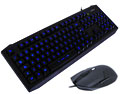 Teclado mouse Leadership 3282 Gamer Backlit, USB#98