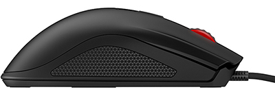 Mouse ptico HP Omen 600 1KF75AA 12000 dpi c/ pesos