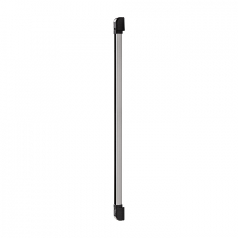 Sensor infravermelho ativo digital 100m iva 7100 quad - intelbras