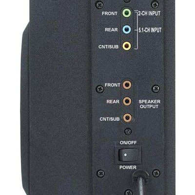 Home theater 5.1 Genius SW-5.1 1010, 18W RMS 120V