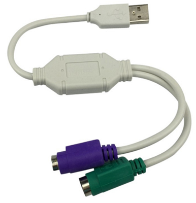 Conversor USB p/ 2 PS2 fmea Multilaser WI046 30 cm