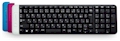 Teclado compacto wireless Logitech k230 ABNT2 2.4GHz 3m