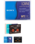 Fita DAT Sony DGD120P - 4/8GB DDS2 120 metros