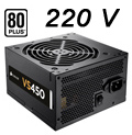 Fonte ATX 450W reais Corsair VS450 CP-9020049-WW c/ EPS