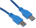 Cabo USB verso 3.0 Contac 9152, A macho p/ A macho, 1m#100