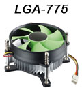 Cooler p/ CPU Intel LGA-775, Multilaser GA043 2100 RPM2