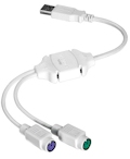 Conversor USB para PS/2 TrendNet TU-PS2 V2#100