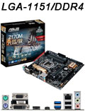 Placa me Asus Z170M-PLUS/BR LGA-1151 DDR4 VGA HDMI DVI#98